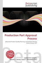 Production Part Approval Process