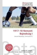 1917–18 Nemzeti Bajnoks?g I