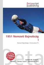 1951 Nemzeti Bajnoks?g I