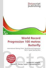 World Record Progression 100 metres Butterfly