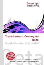 Transformers: Convoy no Nazo