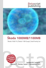 ?koda 1000MB/1100MB