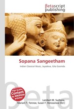 Sopana Sangeetham