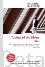 Tablets of the Divine Plan