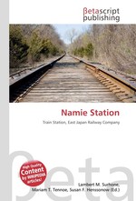 Namie Station