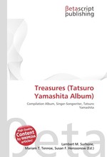 Treasures (Tatsuro Yamashita Album)