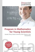 Program in Mathematics for Young Scientists