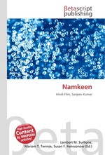 Namkeen