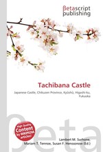 Tachibana Castle