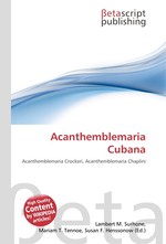 Acanthemblemaria Cubana