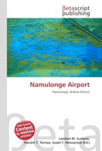Namulonge Airport