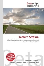 Tachita Station