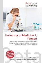 University of Medicine 1, Yangon