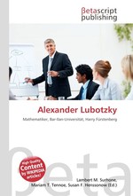 Alexander Lubotzky