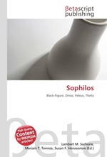 Sophilos