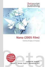 Nana (2005 Film)
