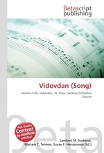 Vidovdan (Song)