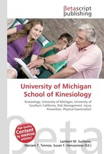 University of Michigan School of Kinesiology