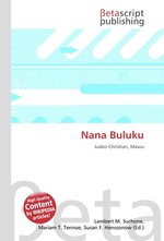 Nana Buluku