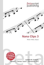 Nana Clips 3