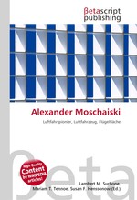 Alexander Moschaiski