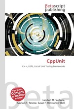 CppUnit