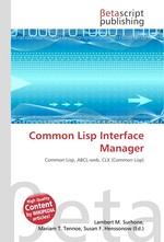 Common Lisp Interface Manager