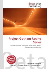 Project Gotham Racing Series