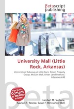 University Mall (Little Rock, Arkansas)