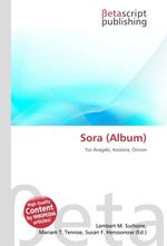 Sora (Album)