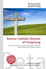 Roman Catholic Diocese of Fengxiang