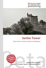 Sorbie Tower