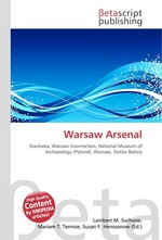 Warsaw Arsenal
