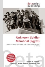 Unknown Soldier Memorial (Egypt)