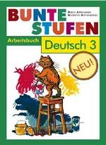 Немецкий язык. 3 класс. Разноцветные ступеньки. Рабочая тетрадь