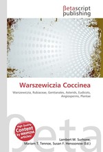 Warszewiczia Coccinea