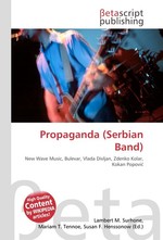 Propaganda (Serbian Band)