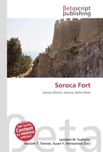 Soroca Fort