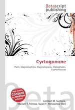 Cyrtogonone