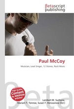 Paul McCoy