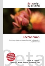 Cocconerion