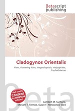 Cladogynos Orientalis