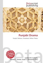 Punjabi Drama