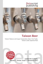 Taiwan Beer