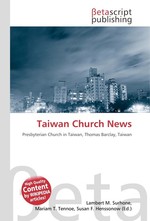 Taiwan Church News