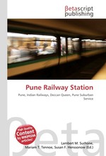 Pune Railway Station