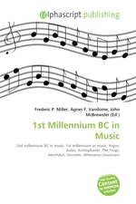 1st Millennium BC in Music