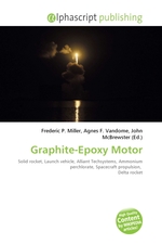 Graphite-Epoxy Motor