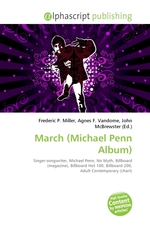 March (Michael Penn Album)