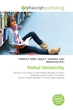 Hohai University